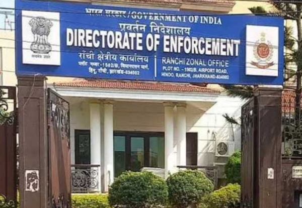 फाइल फोटो ईडी