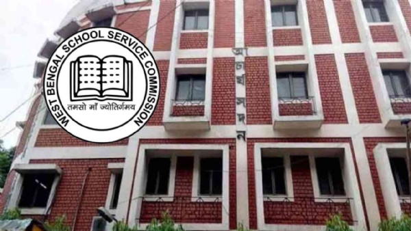 अनशन पर बैठे हैं बर्खास्त शिक्षक