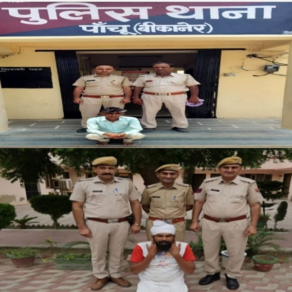 बीकानेर पुलिस की 1426 स्थानों पर 1360 पुलिसकर्मियों ने की रेड, 422 अपराधियों के खिलाफ कानूनी कार्रवाई