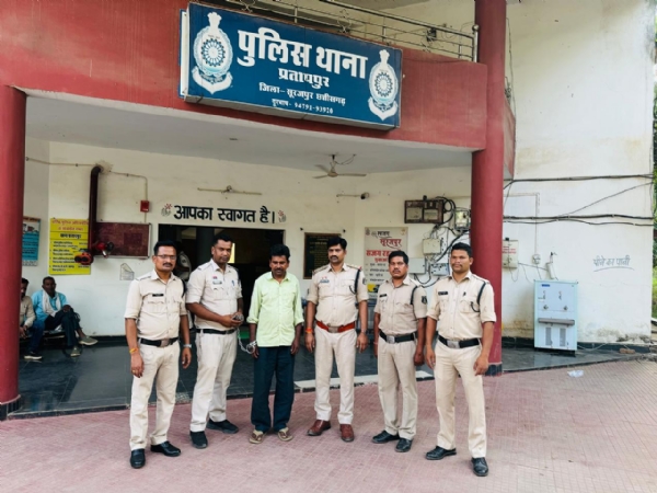 आईटी एक्ट।