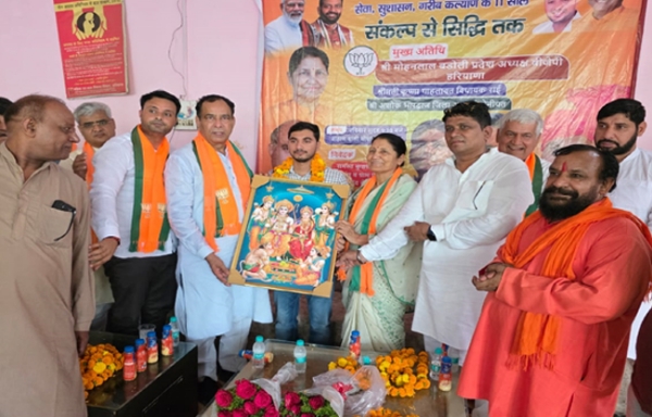 सोनीपत: संकल्प से सिद्धि की ओर कार्यक्रम में प्रदेशाध्यक्ष मोहन लाल बडौली व विधायक कृष्णा गहलावत