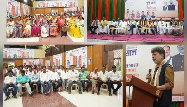 11 वर्ष के कार्यो को जन जन तक पंहुचाये - किरण देव