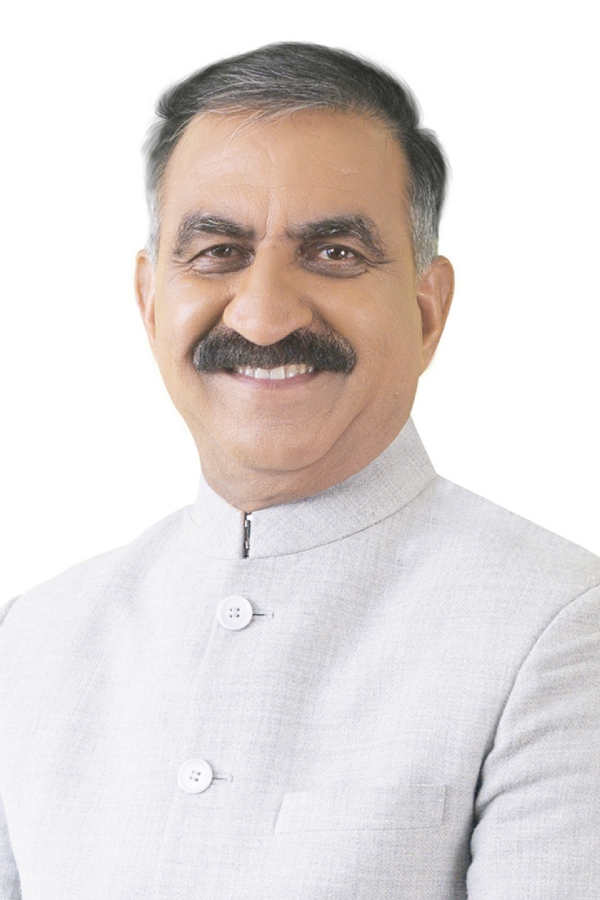 सीएम।