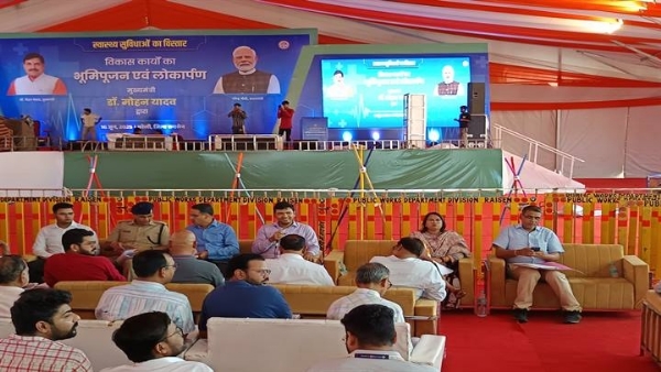 कलेक्टर ने मुख्यमंत्री के कार्यक्रम की तैयारियों का लिया जायजा