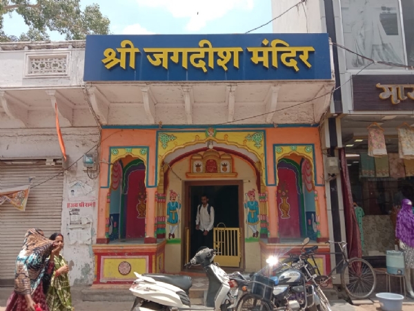 मठ मंदिर चौक स्थित जगन्नाथ मंदिर।