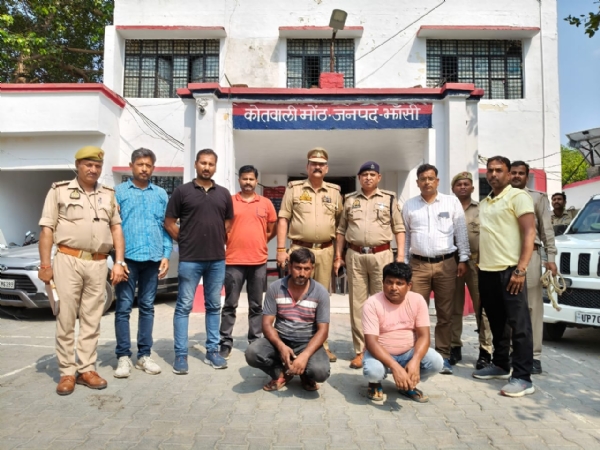 गिरफ्तार गांजा तस्करों का छाया चित्र