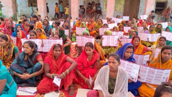 महिला संवाद महिला संवाद