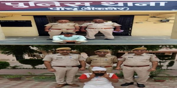 बीकानेर पुलिस ने 1426 स्थानों पर की रेड
