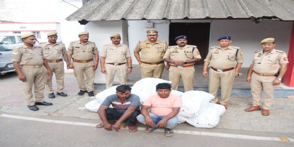 मछली के दाने की आड़ में 90 लाख के गांजे की खेप बरामद