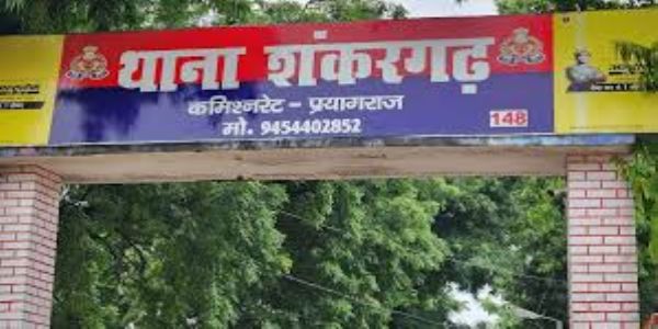 (अपडेट) प्रयागराज जिले में आकाशीय बिजली गिरने से पांच की माैत, एक परिवार के चार सदस्य