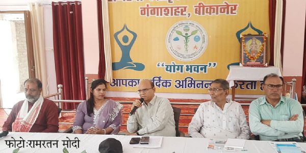 प्राकृतिक चिकित्सा को बढ़ावा देने के लिए एमजीएसयू व राजस्थान प्राकृतिक चिकित्सा के मध्य हुआ एमओयू