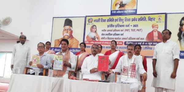भविष्य के लिए मजबूत नींव साबित होगा प्रशिक्षण में हासिल किया गया ज्ञान : ख्यालीराम
