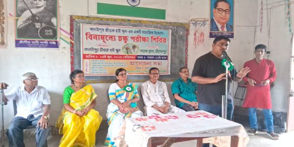 स्कूल में बाल विवाह पर सेमिनार