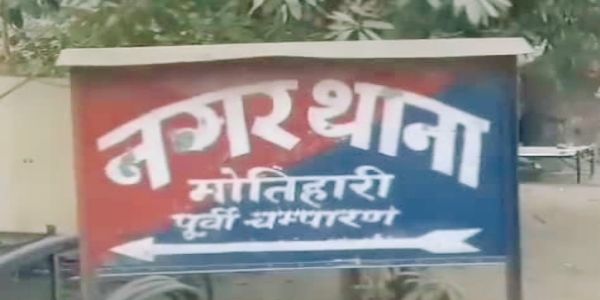 अश्लील वीडियो बनाकर वायरल करने के मामले में दो गिरफ्तार