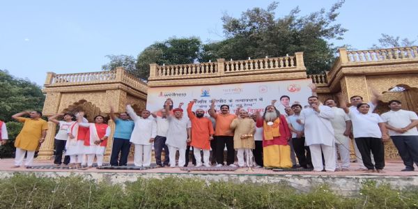 योग प्रेमियों ने घर घर तक योग का संदेश पहुंचाने का लिया संकल्प