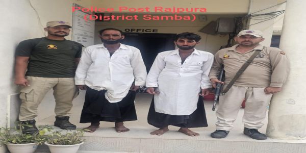 सांबा पुलिस ने गोवंश तस्करी के प्रयास को नाकाम किया, 2 तस्कर गिरफ्तार, 20 गोवंश को बचाया