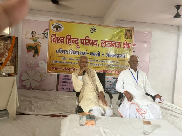 भारत ने विश्व को श्रेष्ठ संस्कृति व ज्ञान दिया : चम्पत राय*