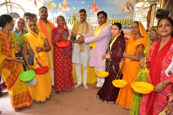गोविंद देवजी मंदिर में पर्यावरण संवर्धन गायत्री महायज्ञ का आयोजन