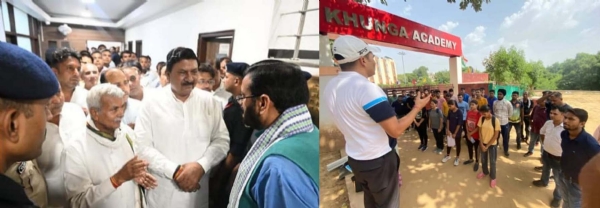 गुरुग्राम के गांव बोहड़ाकलां में चैरिटी अस्पताल पर कब्जे की शिकायत को लेकर सीएम से मिलते ग्रामीण व अकादमी में ट्रेनिंग का दृश्य।