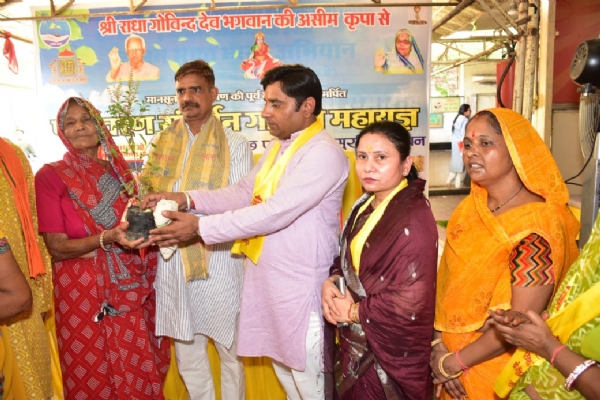 गोविंद देवजी मंदिर में पर्यावरण संवर्धन गायत्री महायज्ञ का आयोजन