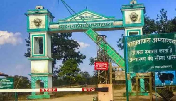 बारनवापारा अभ्‍यारण्य