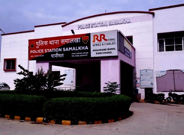 थाना समालखा पानीपत : फाइल फोटो