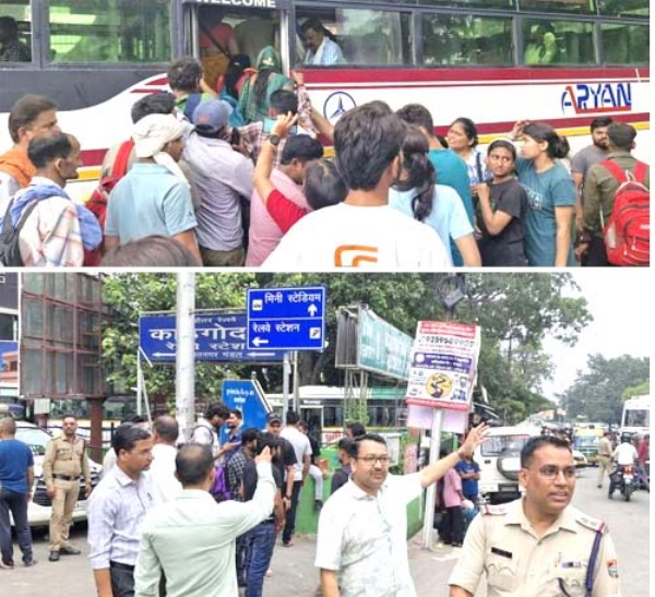 कैंची धाम मेले में उमड़ा श्रद्धा का सैलाब कैंची धाम मेले में उमड़ा श्रद्धा का सैलाब