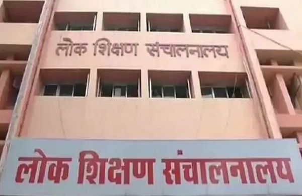 प्रतीकात्‍मक फोटो