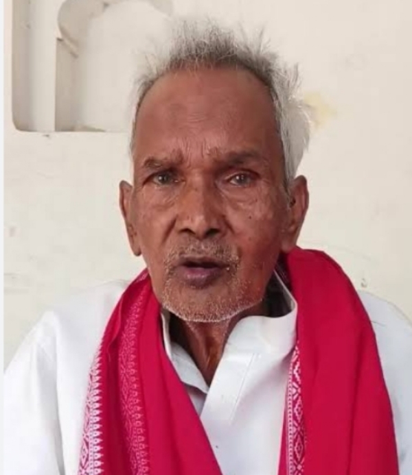 पूर्व सांसद रामरती बिंद
