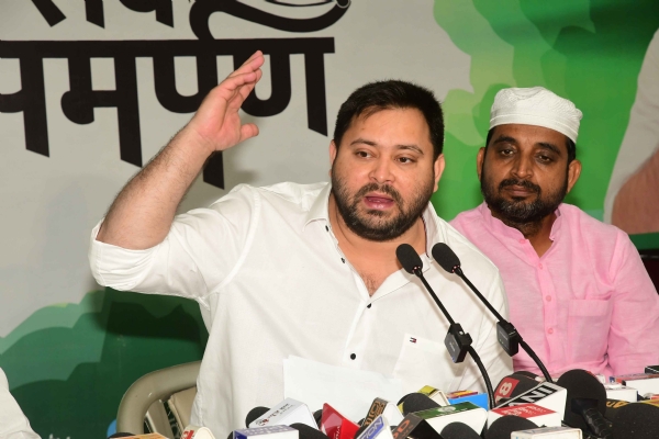 नेता  विरोधी दल  तेजस्वी यादव का संवाददाता सम्मेलन