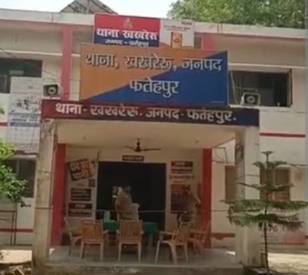घटना से संबंधित खखरेरू थाना की फोटो