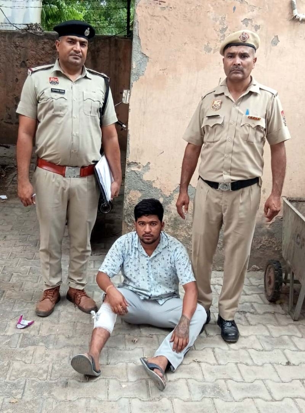 गिरफ्तार किया गया आरोपित