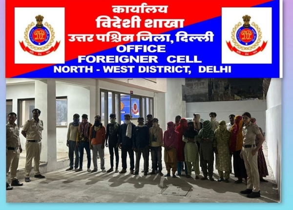 पकड़े गए बांग्लादेशियों की फोटो