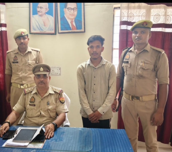 आपत्तिजनक जनक पोस्ट करने वाला युवक गिरफ्तार