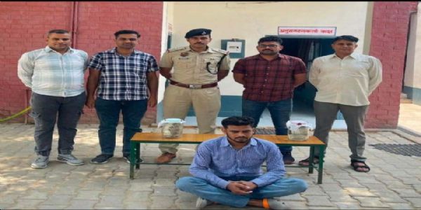 जींद : दो करोड़ के फ्रॉड का आरोपित गिरफ्तार
