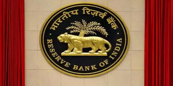 रिजर्व बैंक ने अपने आंध्र प्रदेश क्षेत्रीय कार्यालय को विजयवाड़ा स्थानांतरित किया