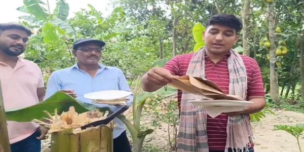बिहार में भागलपुर जिले के गोपाल जी केले के पल्प से तैयार कर रहे प्लेट, सिंगल यूज प्लास्टिक और पेपर