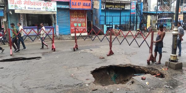 पहली बारिश में ही उजागर हुई नगर निगम की पोल, बरेली हुआ जलमग्न
