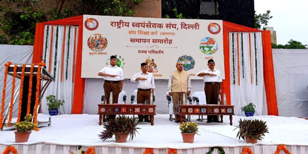दिल्ली प्रान्त संघ शिक्षा वर्ग (सामान्य) का समापन: 225 शिक्षार्थियों ने लिया प्रशिक्षण