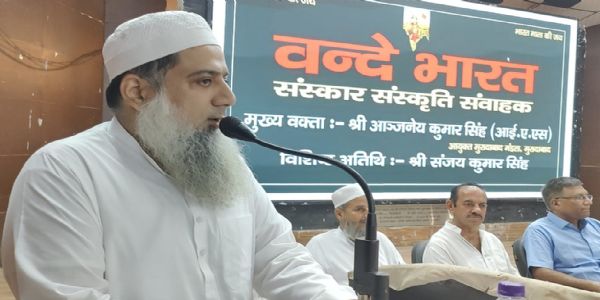 आज भारत संपूर्ण विश्व में युवा देश बनकर उभर रहा : डॉ विशेष गुप्ता