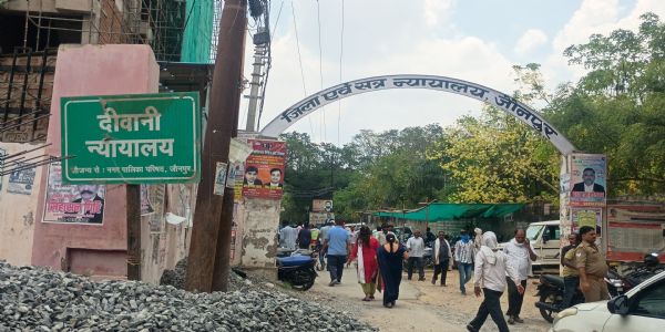 हत्या के मामले में चार दोषियों को 10-10 साल की सजा