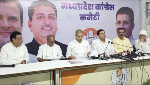 कांग्रेस नेताओं की पत्रकार वार्ता कांग्रेस नेताओं की पत्रकार वार्ता