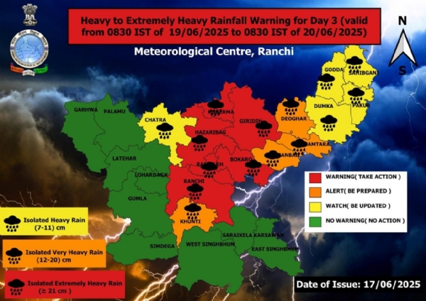 मौसम विभाग की ओर से जारी अलर्ट की तस्वीर मौसम विभाग की ओर से जारी अलर्ट की तस्वीर