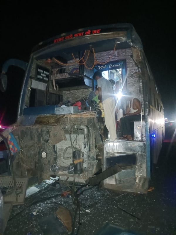दुर्घटनाग्रस्त बस