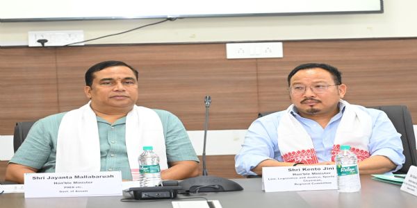 असम-अरुणाचल सीमा विवाद सुलझाने के लिए क्षेत्रीय समिति की बैठक