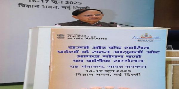 आपदा प्रबंधन पर वार्षिक सम्मेलन में तैयारी और सहभागिता पर बल
