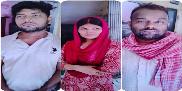 व्यापारी को फोन पर ब्लैकमेल कर ठगे 80 लाख, तीन गिरफ्तार