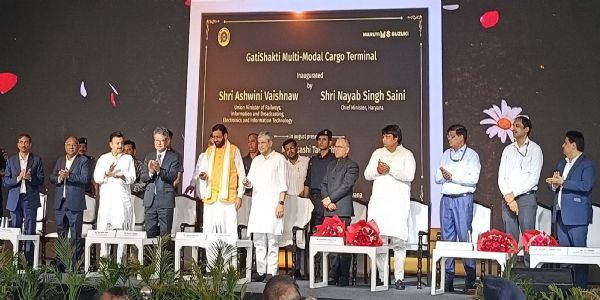 अब मानेसर प्लांट से ही ट्रेनाें में लाेड हाे सकेंगी कारें, गतिशक्ति मल्टी मॉडल कार्गो टर्मिनल का मुख्यमंत्री व रेल मंत्री ने किया शुभारंभ