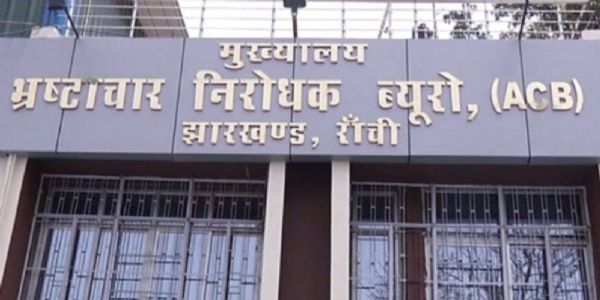 फ़ाइल फ़ोटो एसीबी