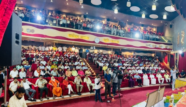 प्रोफेशनल मीट कार्यक्रम में उपस्थित नागरिक